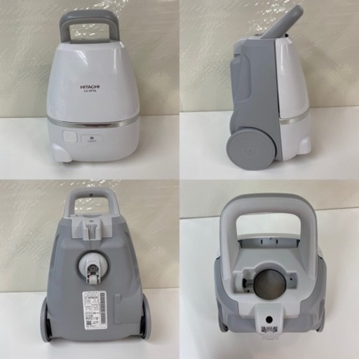 I555 HITACHI 紙パック式クリーナー 動作確認済 クリーニング済 【公式