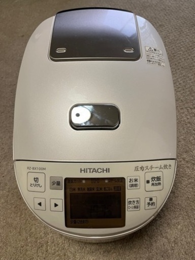 2019年製炊飯器　日立