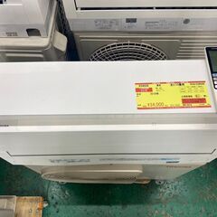 K04534　東芝　2018年製　中古エアコン　主に10畳用　冷房能力　2.8KW ／ 暖房能力　3.6KW