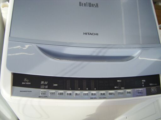 日立 BW-V80A 洗濯機 17年式 8.0ｋｇ 中古品 【ハンズクラフト宜野湾店】