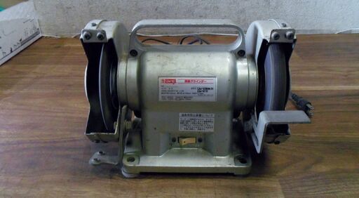 RYOBI G6★リョービ 両頭グラインダー 卓上 研磨機 電動工具★動作OK