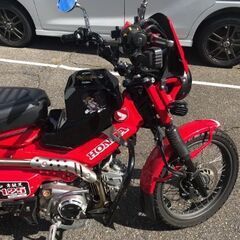 CT125 ハンターカブフルカスタム【改造費40万以上】の画像