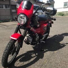 CT125 ハンターカブフルカスタム【改造費40万以上】