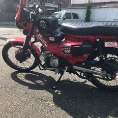 CT125 ハンターカブフルカスタム【改造費40万以上】の画像
