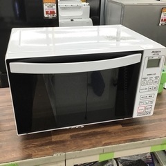 #I-79【ご来店頂ける方限定】Abitelaxのフラット電子レ...