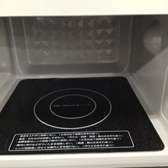 #I-79【ご来店頂ける方限定】Abitelaxのフラット電子レンジですの画像