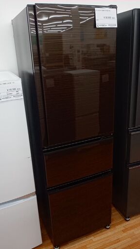 ★ジモティ割あり★ MITSUBISHI 冷蔵庫 300L 20年製 動作確認／クリーニング済み YJ683