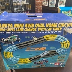 中古 ミニ四駆 コース ホームサーキット レーンチェンジ