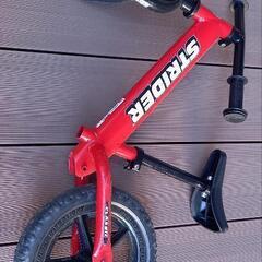 ストライダーの画像