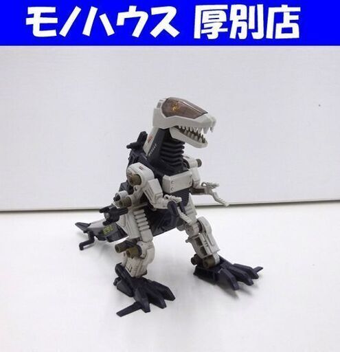 旧ゾイド アロザウラー 完品 旧ゾイド アロザウラー メカ生体版 昭和版