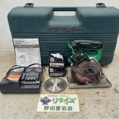 日立工機 CD14DBL チップソーカッター【野田愛宕店】【店頭取引限定】【中古】管理番号：IT1NZ8LFWDOG