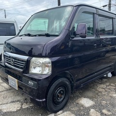 【支払総額9.8万円】激安人気ワゴン車バモス5速MT車検令和7年...