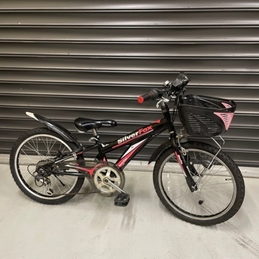 20インチ子ども自転車