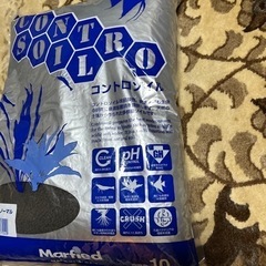 マーフィールドコントロソイルの画像