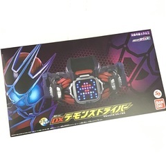 仮面ライダーリバイス DXデモンズドライバー プレミアムバンダイ限定