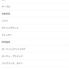 スプリングマットレスの画像