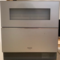 Panasonic 最新 最上位モデル！食器洗い乾燥機 (NP-TZ300-S)