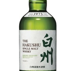 サントリーシングルモルト　ウィスキー　白州　700m