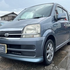 【支払い総額9.8万円】 激安軽自動車ムーヴ車検令和7年1月気に...