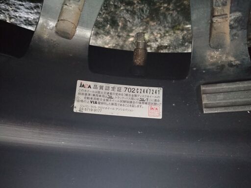 ヤリスクロス　スタットレス　205/65R/16 YOKOHAMA ice GUARD