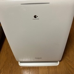 中古】桔梗駅の家電を格安/激安/無料であげます・譲ります｜ジモティー