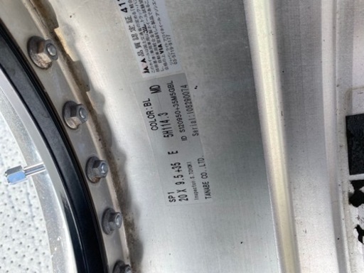 SSR SP1 20インチ　4本