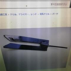 ビアズリー幻の初期シングル