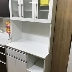 【FU590】★ニトリ  3枚扉 食器棚 （ホワイト） レジューム90