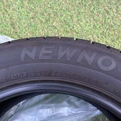 225/55R17ブリヂストン