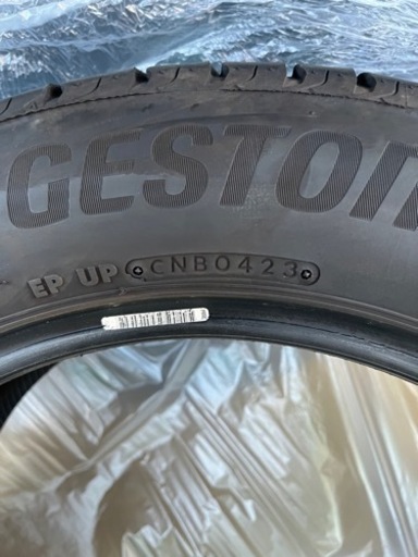 225/55R17ブリヂストン