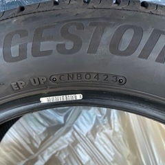 225/55R17ブリヂストンの画像