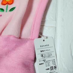 新品！　子供用　あたたか　腹巻付きベスト　(70〜100cm)の画像
