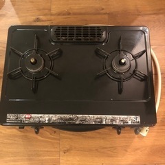 【お譲りします！】ガスコンロ
