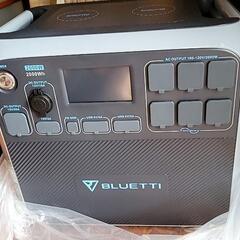 ポータブル電源