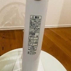  東芝(TOSHIBA) 扇風機 グラスグリーン F-LG25Xの画像
