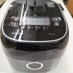 ★ジモティー割有★　TOSHIBA　IH炊飯器　RCーSXN　2022年製　IK-330