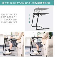 サイドテーブルの画像