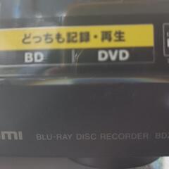 SONY Blu-ray HDD250　中古です。の画像