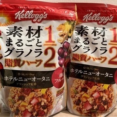 【交渉中】グラノラ／シリアルバー差し上げます（注意事項あり）の画像