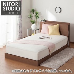 ニトリベッド