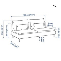 soederhamn-compact-3-seat-sofa