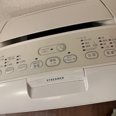 空気清浄機 ダイキン MCK7OR-Wの画像