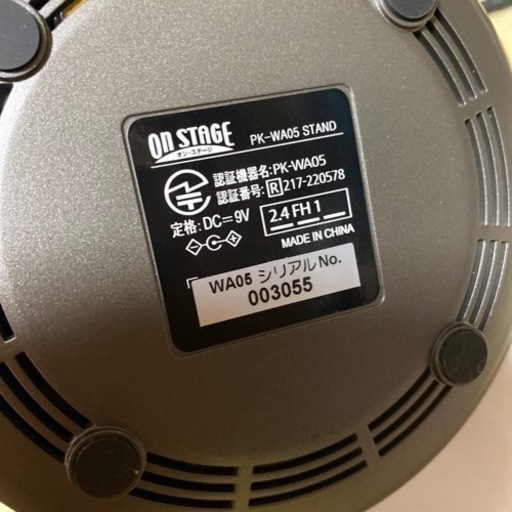 カラオケ　オン・ステージ カラオケ専門店 オンステージ - 池田永遠(とわ) 公式サイト カラオケ