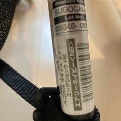 コンビ　ベビーカーの画像