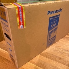 【美品】パナソニック 液晶テレビ 付属品全てありの画像
