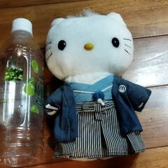 サンリオ、ダニエル 紋付き袴　和服　扇子ファーストフードトイ　ぬ...
