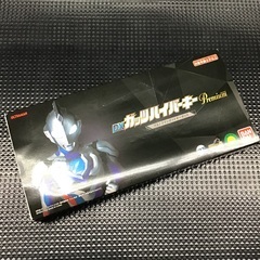 ウルトラマントリガー DXガッツハイパーキーPremium ウル...