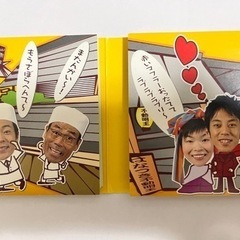 メモ帳 吉本新喜劇 横丁へよ〜こちょ 大阪 フットボールアワー キングコング お笑い 芸人の画像