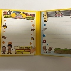 メモ帳 吉本新喜劇 横丁へよ〜こちょ 大阪 フットボールアワー キングコング お笑い 芸人の画像