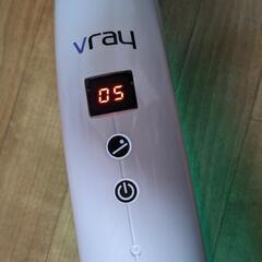 除菌器　紫外線　インフル、コロナ、カビ対策にの画像